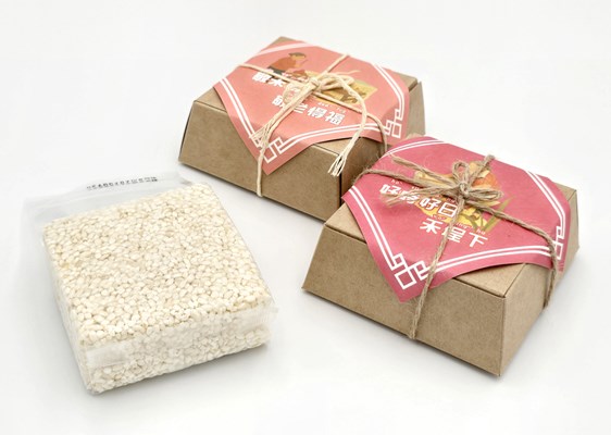 福米磚【買一送一】 展示圖