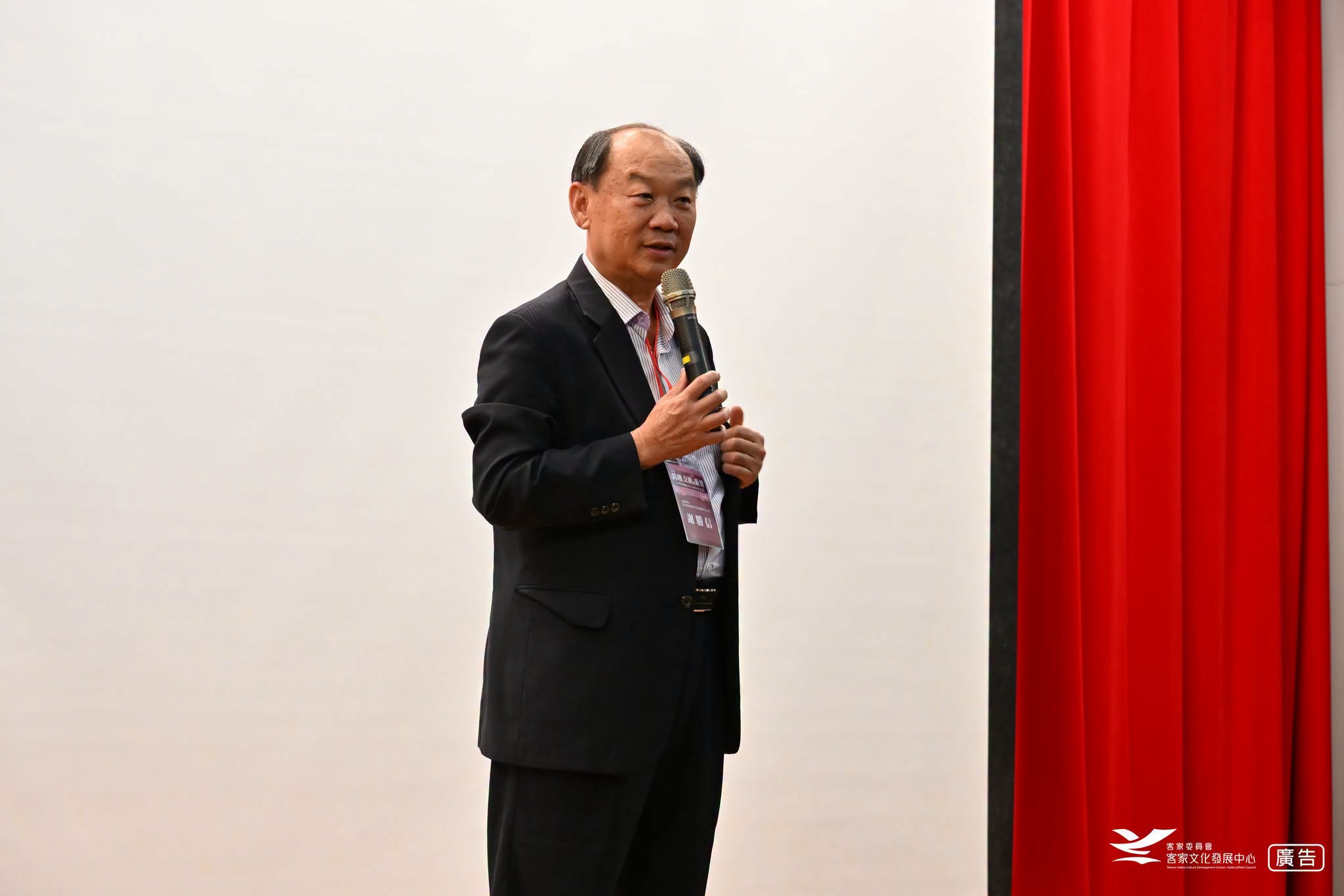 Director Hsieh Sheng Hsin Of The Hakka Culture Development Center Delivering Remarks